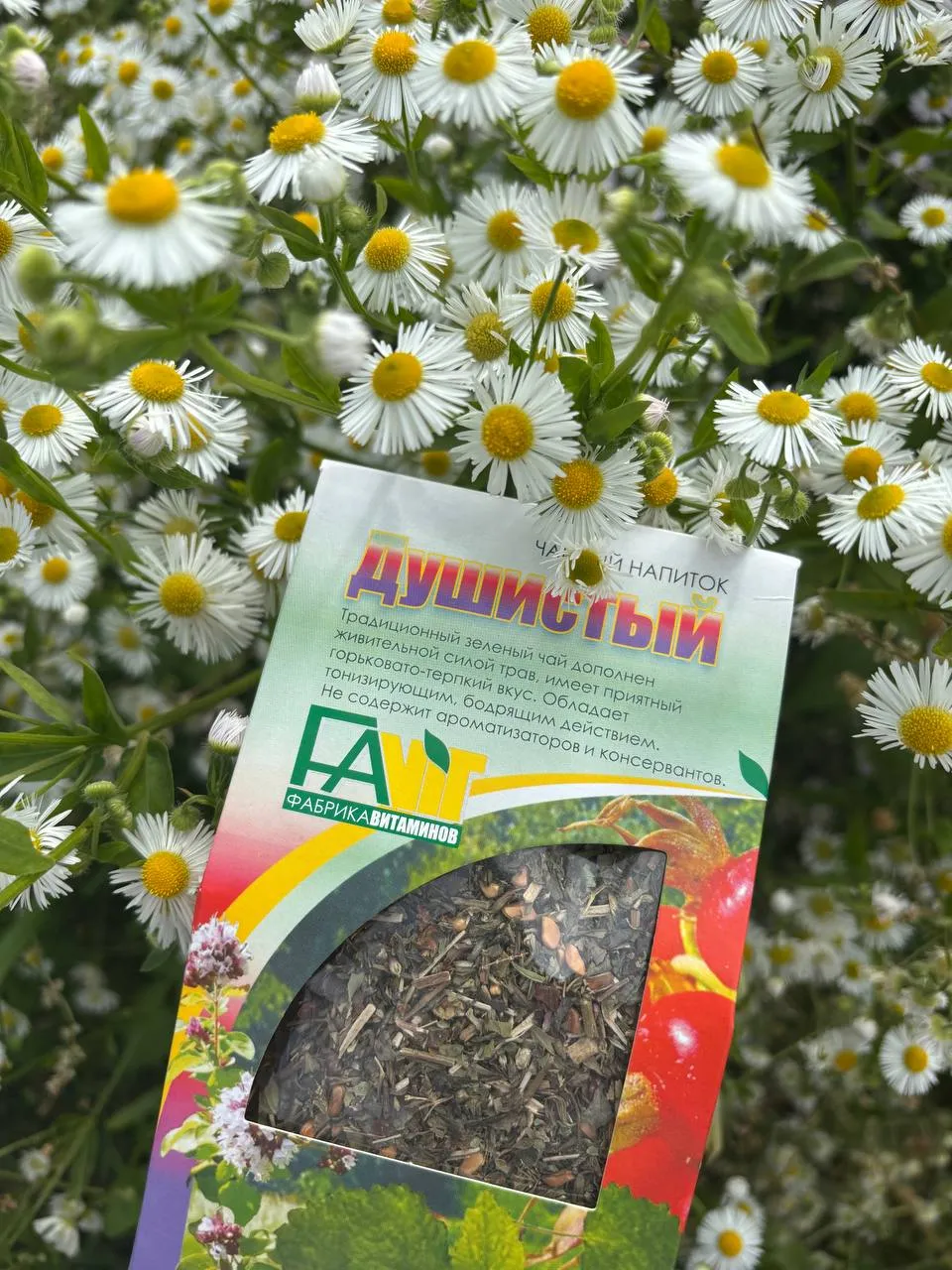 Напиток чайный Душистый